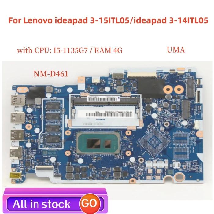 NM-D461 Ʈ , Lenovo ideapad 3-15ITL05, ideapad 3-14ITL05, CPU I5 1135G7 RAM 4G 100% ׽Ʈ ۾